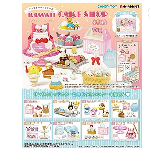 RE-MENT Sanrio Kawaii Cake Shop - Picture 1 of 10